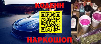 гашиш Малгобек