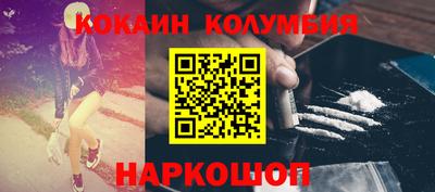 гашиш Малгобек