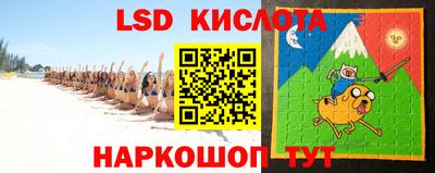 гашиш Малгобек