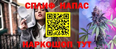 молекула духа Малоярославец