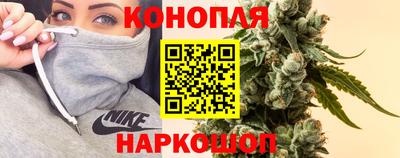 гашиш Малгобек