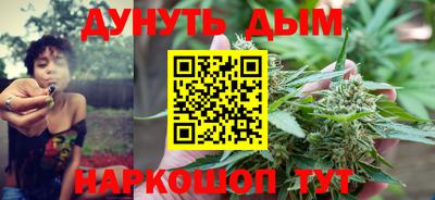 гашиш Малгобек