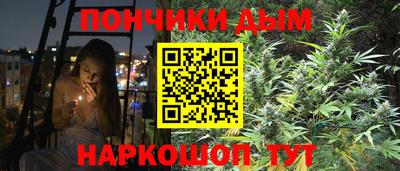 гашиш Малгобек