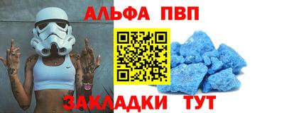 гашиш Малгобек