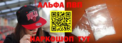 гашиш Малгобек