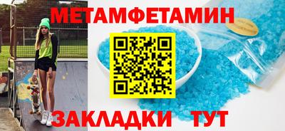 гашиш Малгобек