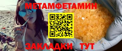 гашиш Малгобек