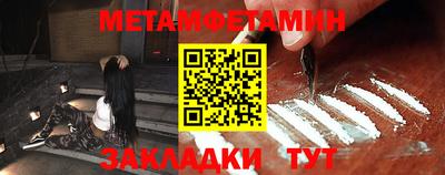 гашиш Малгобек
