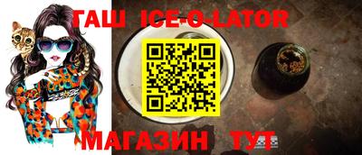 молекула духа Малоярославец