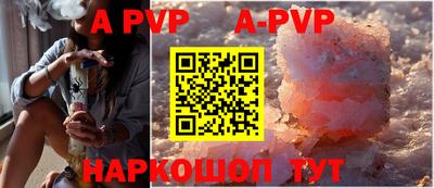 гашиш Малгобек